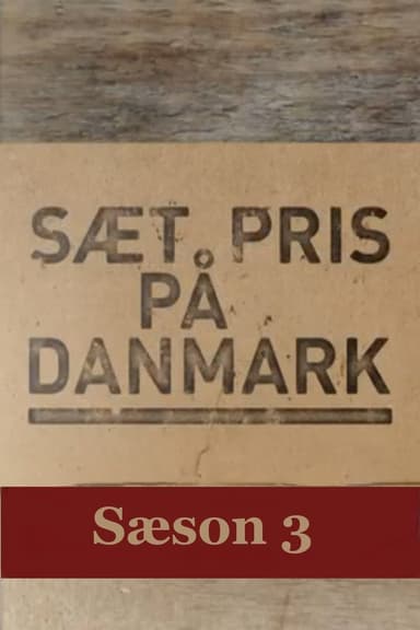 Sezon 3