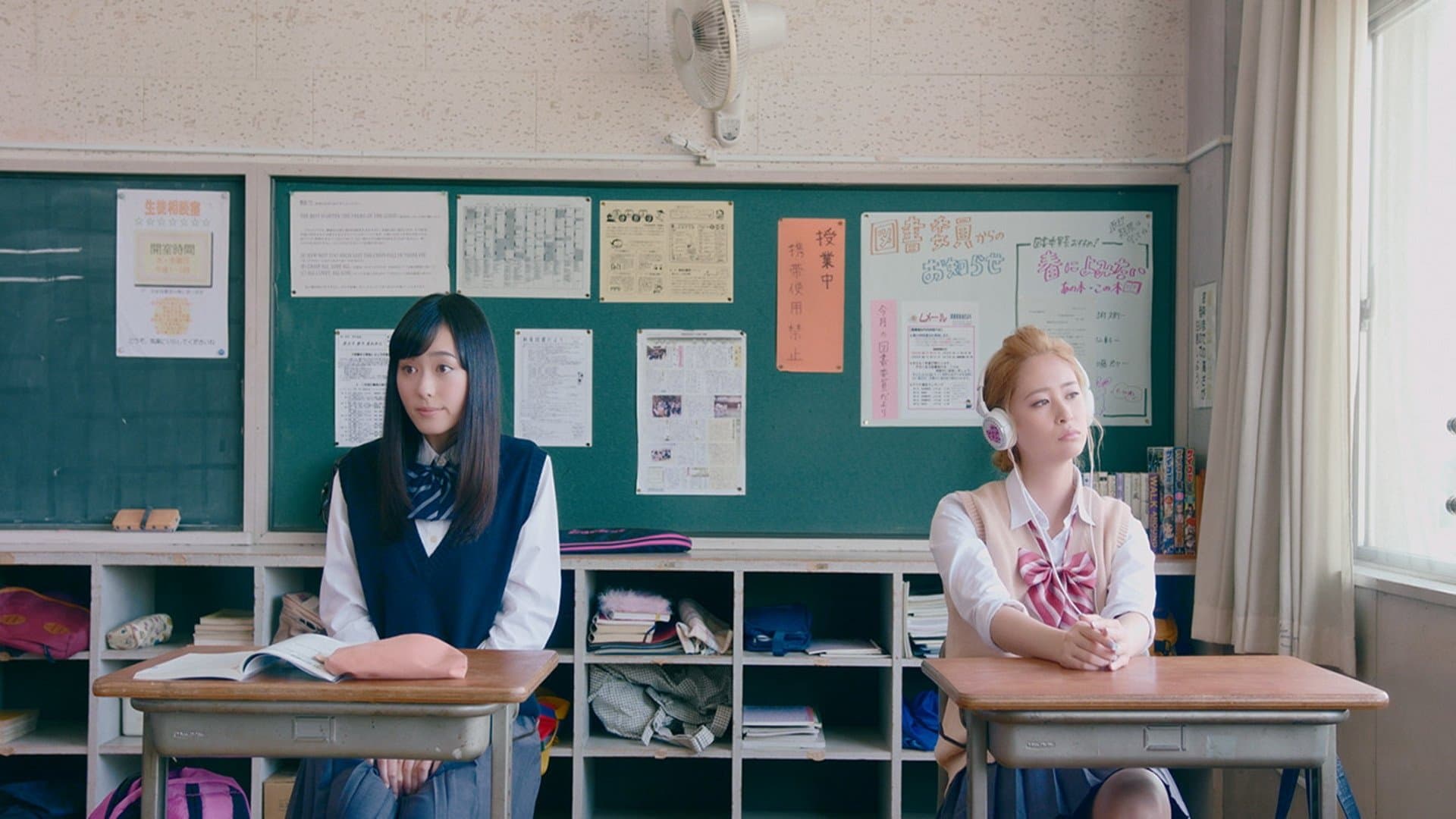 Futari Monologue Bajeczki