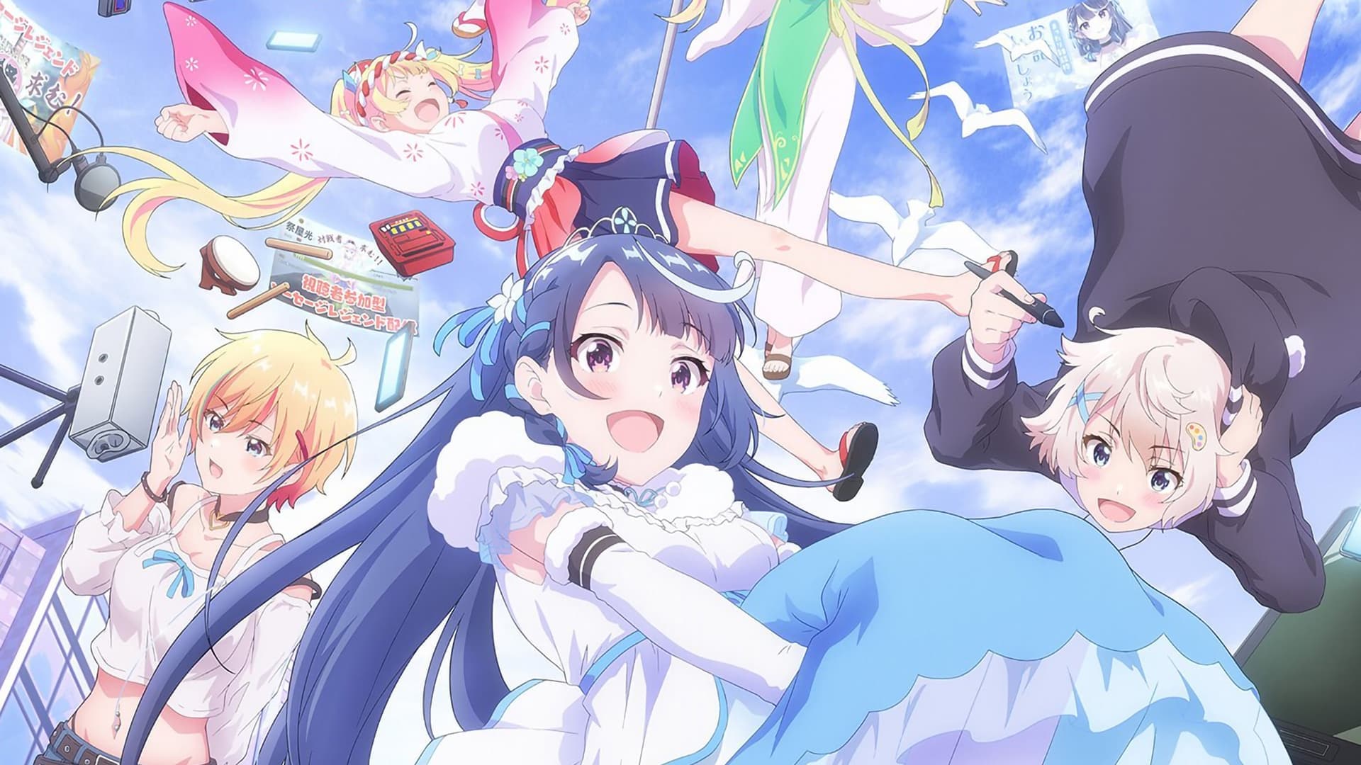 VTuber Nandaga Haishin Kiri Wasuretara Densetsu ni Natteta Bajeczki