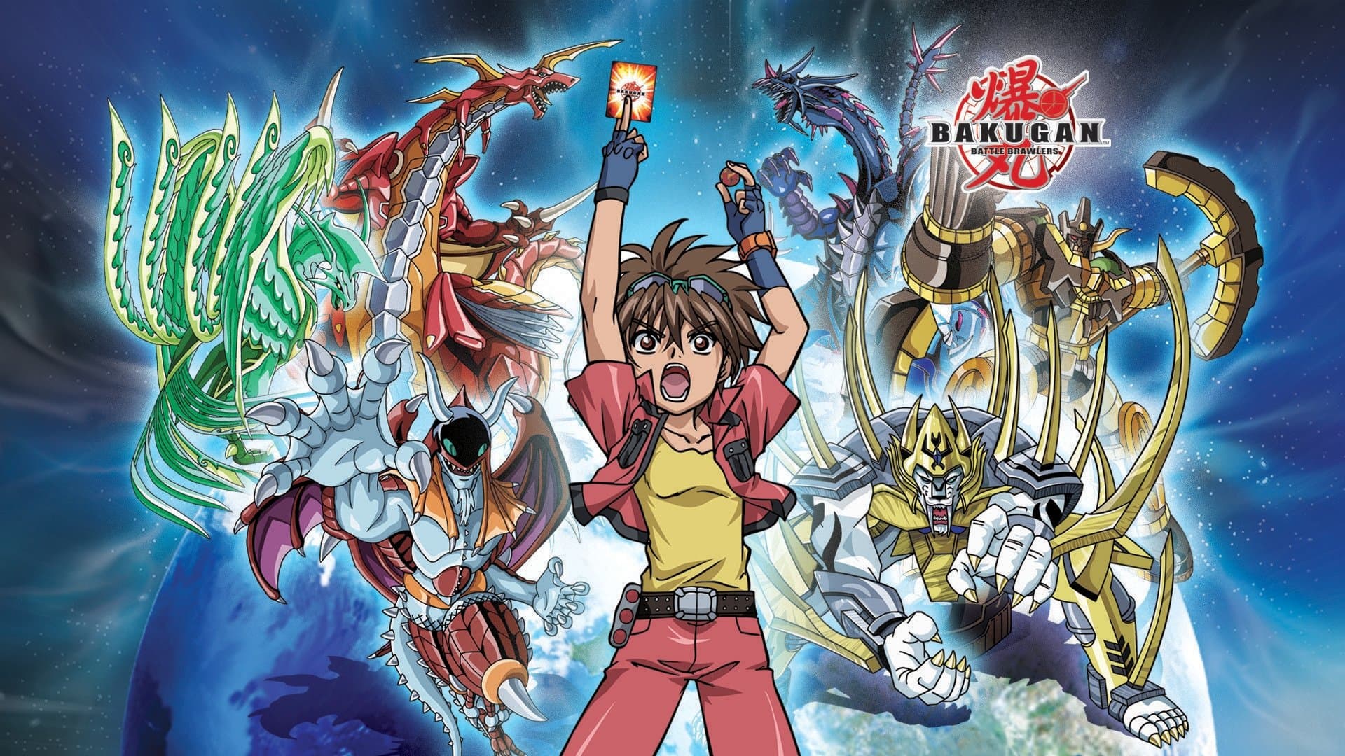Bakugan: Młodzi wojownicy Bajeczki
