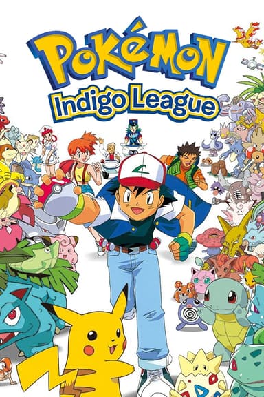 Sezon 1: Liga Indigo