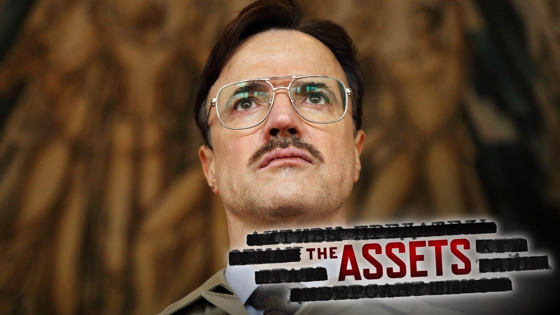 The Assets Bajeczki