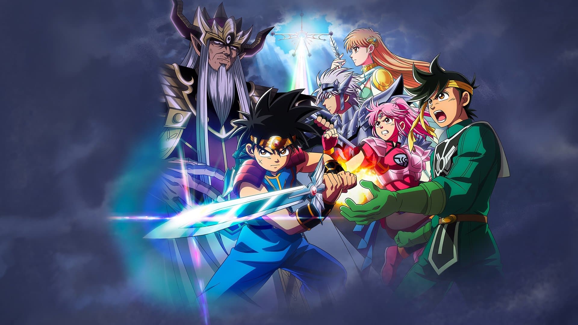 Dragon Quest: Dai no Daibouken Bajeczki