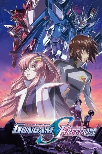 Mobile Suit Gundam SEED FREEDOM Bajeczki
