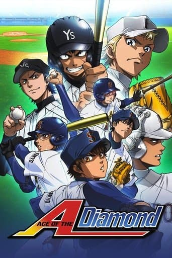 Diamond no Ace Bajeczki
