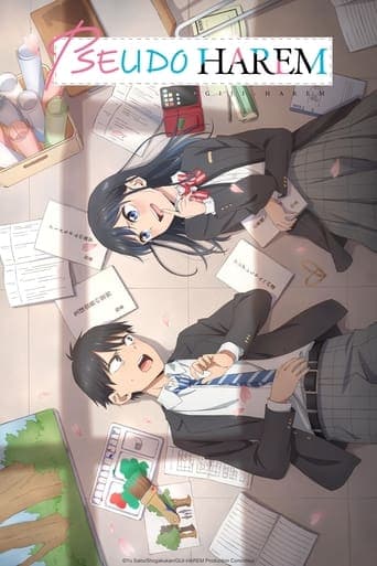 Pseudo Harem Bajeczki