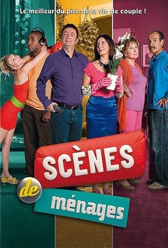 Scènes de ménages Bajeczki
