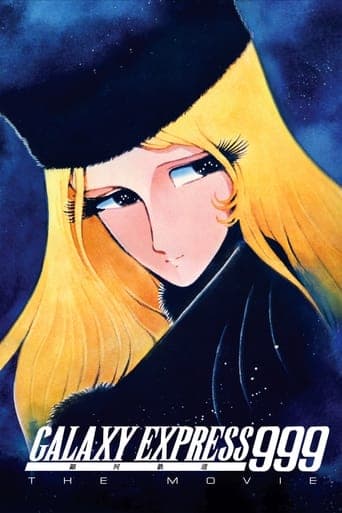 Galaxy Express 999: The Movie Bajeczki