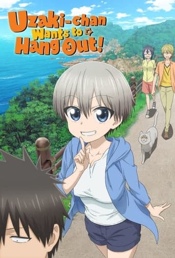 Uzaki-chan wa Asobitai! Bajeczki