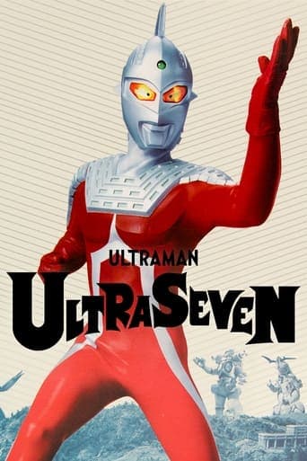 Ultraseven Bajeczki