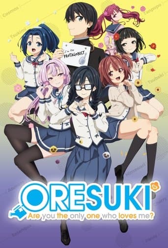Ore wo Suki nano wa Omae dake ka yo Bajeczki