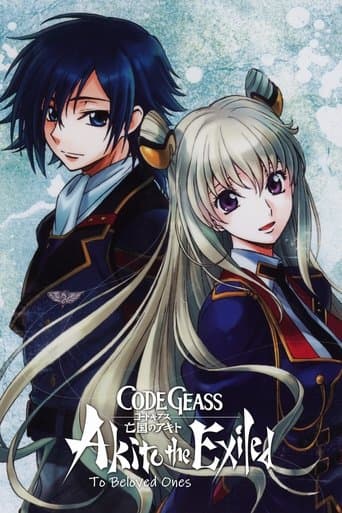 Code Geass: Akito the Exiled 5: To Beloved Ones Bajeczki