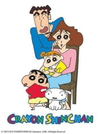 Crayon Shin-chan Mandarin Version Bajeczki