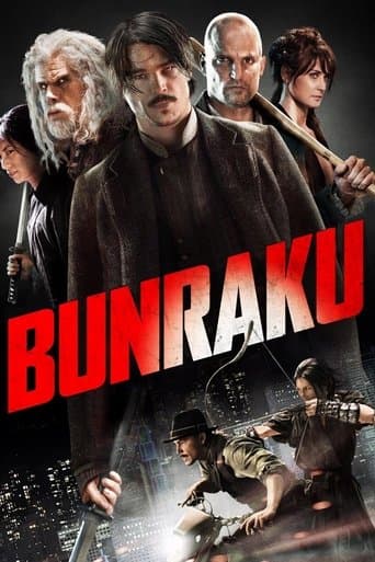 Bunraku Bajeczki