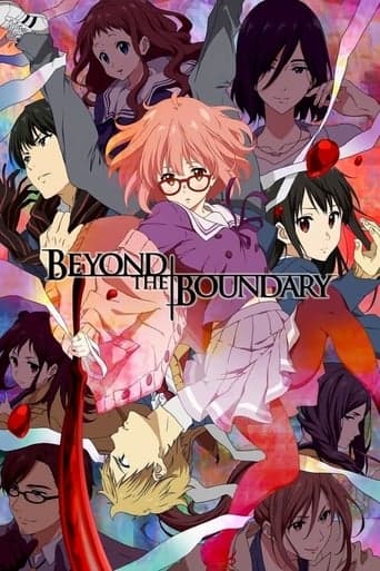 Kyoukai no Kanata Bajeczki