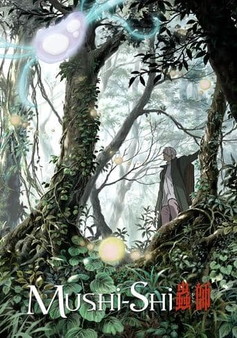 Mushishi Bajeczki
