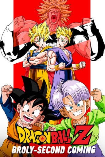 Dragon Ball Z: Broly - Second Coming Bajeczki