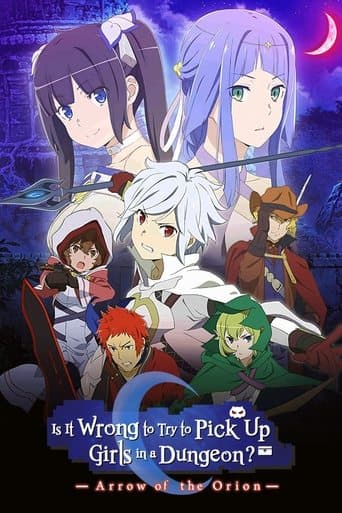 Dungeon ni Deai wo Motomeru no wa Machigatteiru Darou ka Movie: Orion no Ya Bajeczki