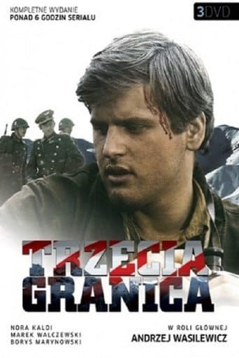 Trzecia granica Bajeczki