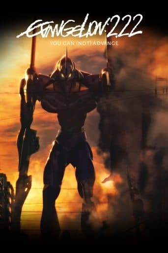 Evangelion: 2.22 (Nie) możesz iść naprzód. Bajeczki