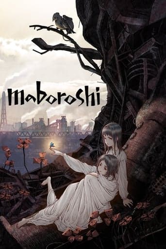 maboroshi Bajeczki
