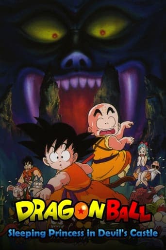 Dragon Ball: Sleeping Princess in Devil's Castle Bajeczki
