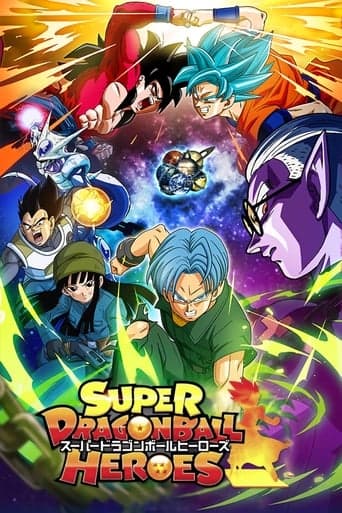 Super Dragon Ball Heroes Bajeczki
