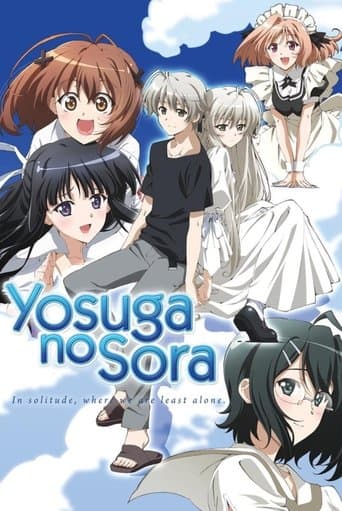 Yosuga no Sora: In Solitude, Where We Are Least Alone. Bajeczki