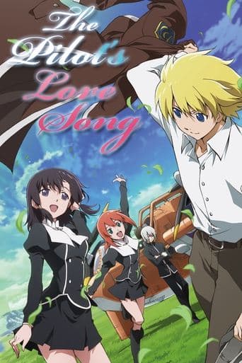 Toaru Hikuushi e no Koiuta Bajeczki