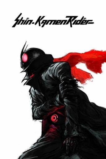 Shin Kamen Rider Bajeczki