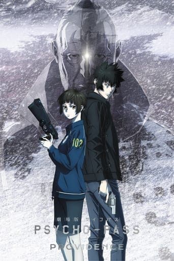 Psycho-Pass: Providence Bajeczki