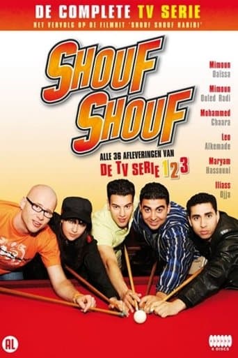Shouf Shouf! Bajeczki