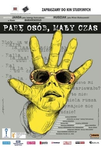 Parę osób, mały czas Bajeczki