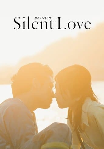 Silent Love Bajeczki