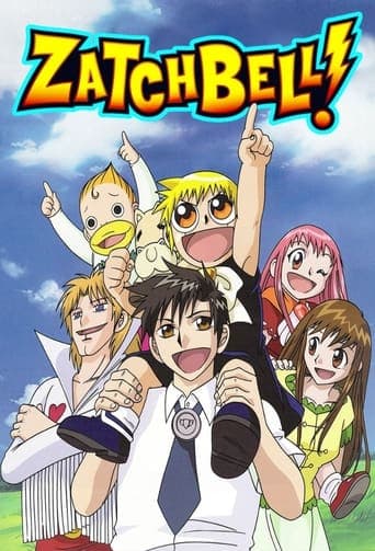 Zatch Bell! Bajeczki