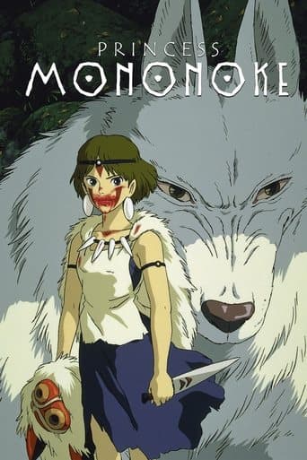 Księżniczka Mononoke Bajeczki