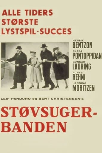 Støvsugerbanden Bajeczki