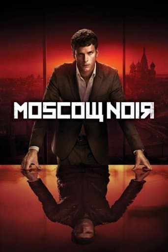 Moscow Noir Bajeczki