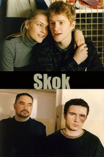 Skok Bajeczki