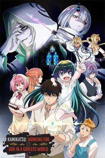 Kaminaki Sekai no Kamisama Katsudou Bajeczki