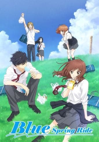 Ao Haru Ride Bajeczki
