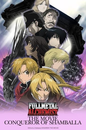 Fullmetal Alchemist the Movie: Conqueror of Shamballa Bajeczki