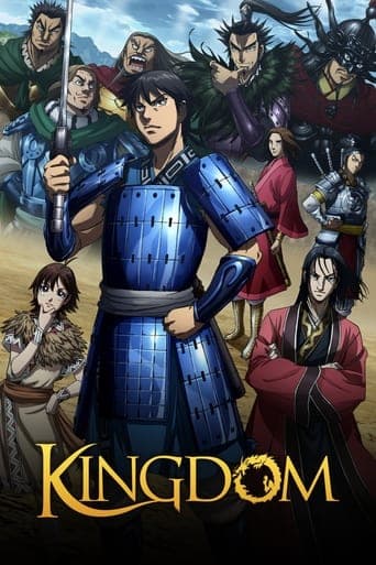 Kingdom Bajeczki