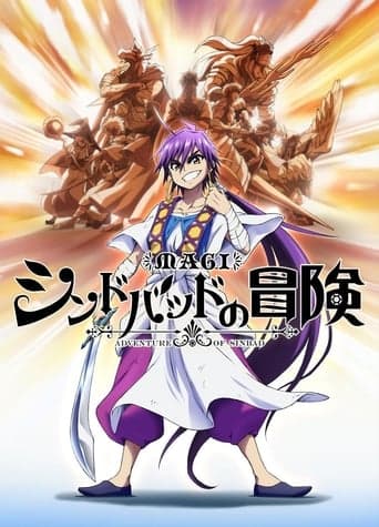 Magi: Adventure of Sinbad Bajeczki