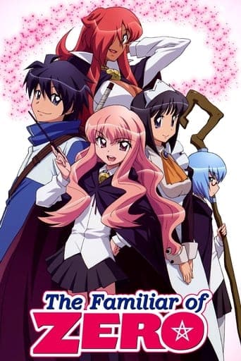 Zero no Tsukaima Bajeczki