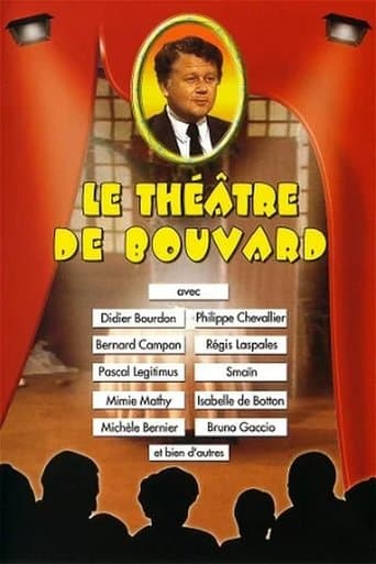 Le Théâtre de Bouvard Bajeczki