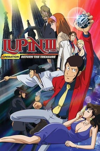 Lupin III: Otakara Henkyaku Daisakusen!! Bajeczki