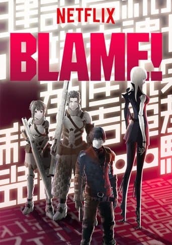 Blame! Bajeczki