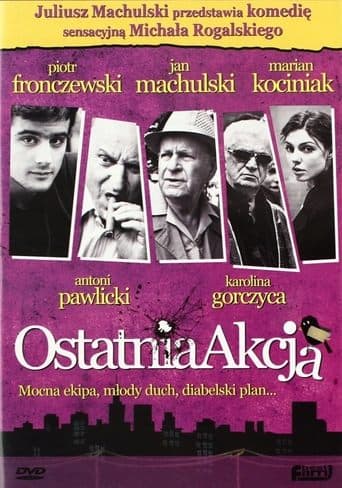 Ostatnia akcja Bajeczki