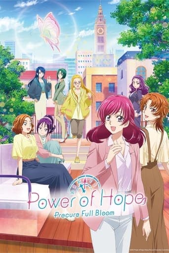 Power of Hope ~Precure Full Bloom~ Bajeczki